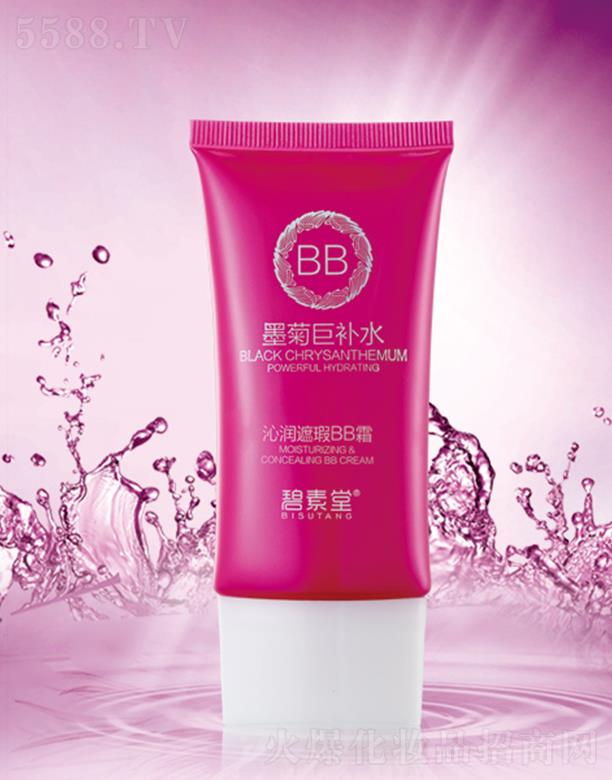 �V���б̬����yƷ���޹�˾��������ī�վ��aˮ�ߝ����BB˪  �p����������Ȼ����沿���w