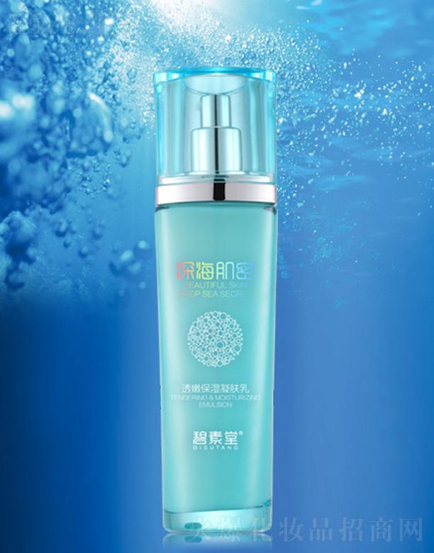 �V���б̬����yƷ���޹�˾������������ܡ�͸�۱������w��  ͸�����w�׌��a��ˮ��