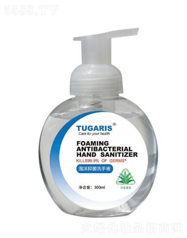 ɽ�|�����A��(li��n)�ϰl(f��)չ���޹�˾������������ĭ�־�ϴ��Һ���J�C���ͣ�300ml���o�ֲ����w�����Ľ�������