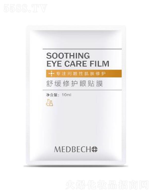 �V�|�ü����yƷ�Ƽ����޹�˾����Ȫ�杙(r��n)���NĤ 10mlˮ��(r��n)���A�|(zh��)��