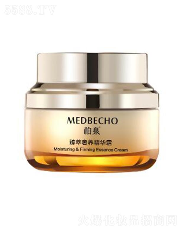 �V�|�ü����yƷ�Ƽ����޹�˾����Ȫ�������B(y��ng)���A˪ 50g/ƿӯ��(r��n)���Ａ�w