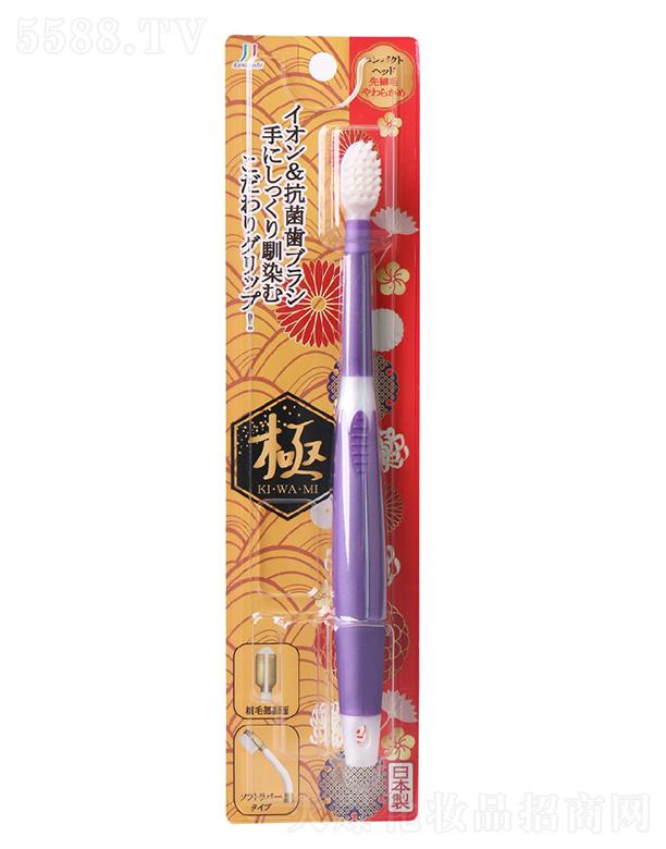 �V���к����R�_�Q(m��o)�����޹�˾����X�崨����(y��u)Ʒ΢��ˢ�^����ؓ�x����ˢ ��ܛĥɰȫ�ֱ��OӋ