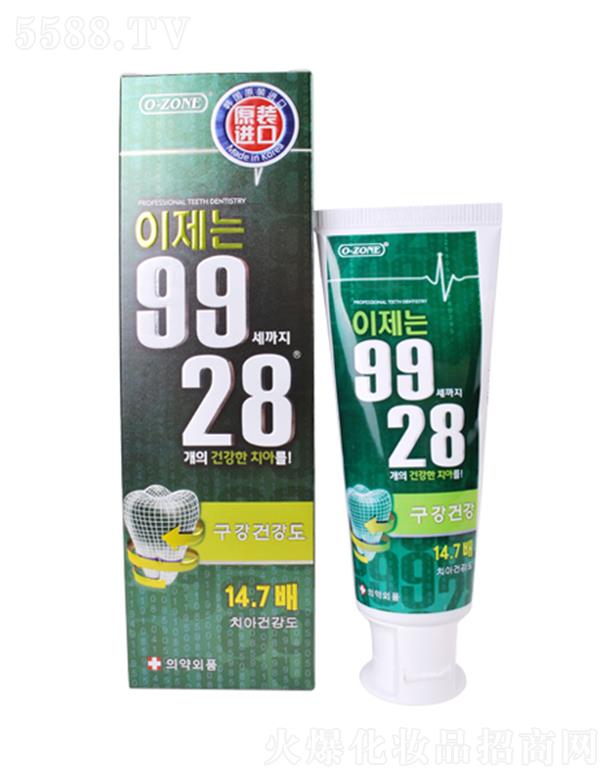 �V���к����R�_(d��)�Q(m��o)�����޹�˾���W־ķ9928�Gɫ���� 100g�����X�����n��