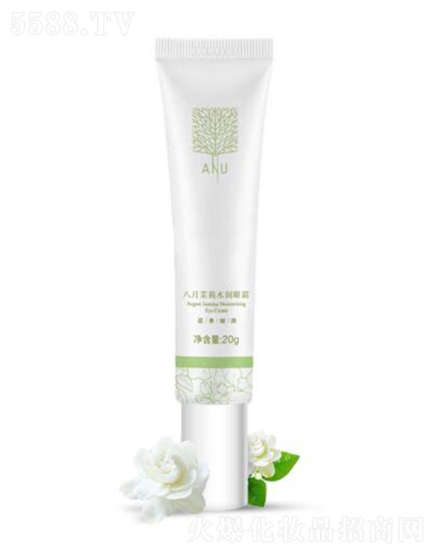 �Ϻ��A������Ƽ����޹�˾��ANU��ū��������ˮ����˪ 20g �aˮ����o�¼��w