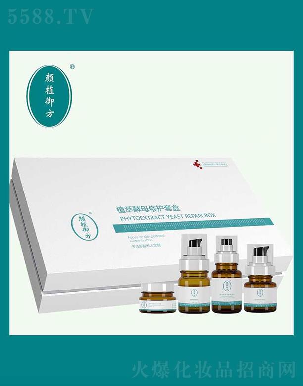 �����ֲ����Ƽ����޹�˾���ֲ����ֲ�ͽ�ĸ���o�׺� ���o�ܓpƤ�w