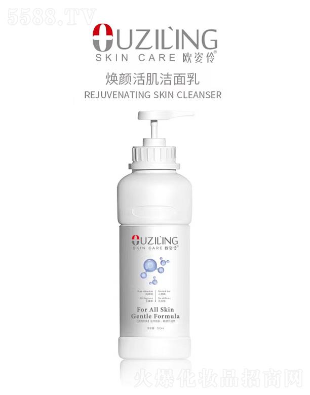 �W���柨������