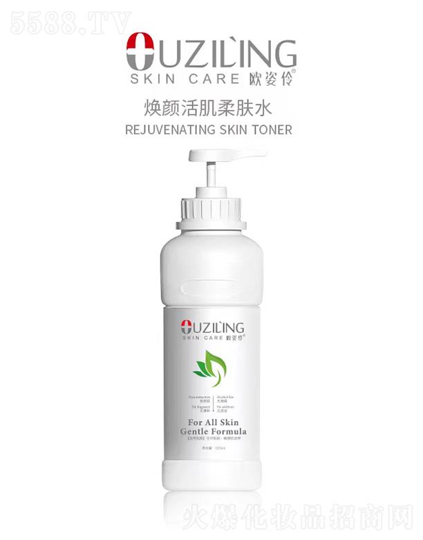 �W���柨���wˮ