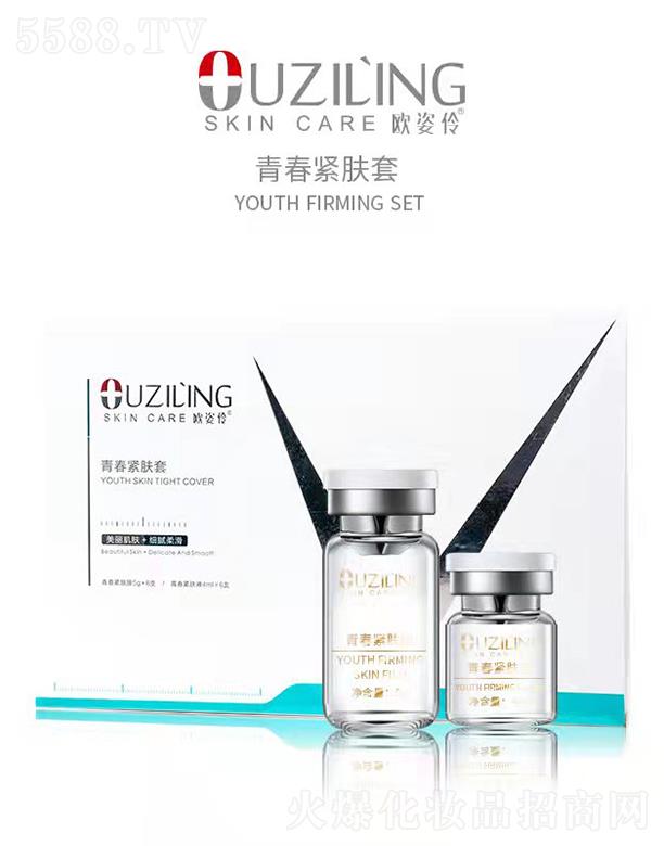 �W�����ഺ�o�w�� �ӏ�(qi��ng)����