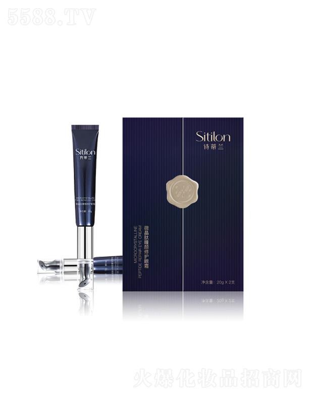 �V��Ԋ���m���yƷ���޹�˾��Ԋ���m����ͫ����o(h��)��˪ 20gx2�������p�p��