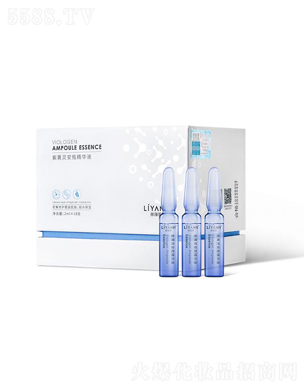 �V���������Ƽ����޹�˾�������ݼ�`��ƿ���AҺ 2ml*18֧���w���]��͸ˮ���Ử