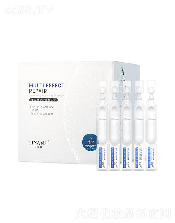 �V���������Ƽ����޹�˾�������Ч���o(h��)�Β����AҺ 1.5ml*20֧�ļ���߀ԭ������(qi��ng)���w�|(zh��)