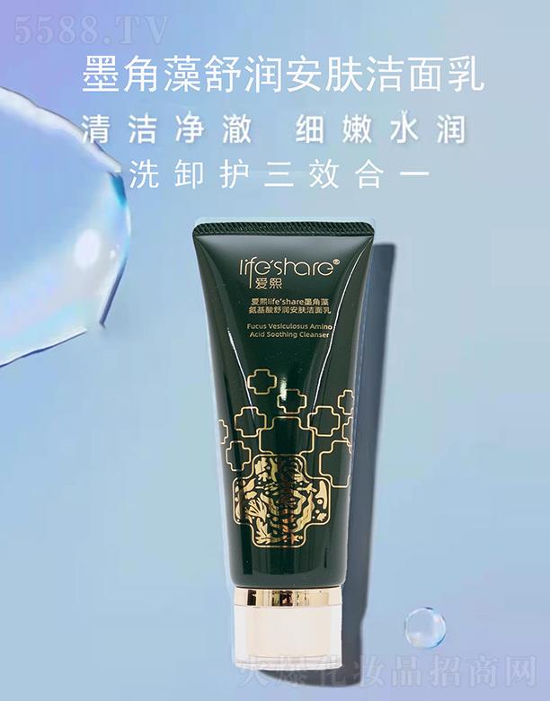 ���u���������yƷ���޹�˾������ī�����杙���w������ ��Ч��һ ȫ�º��o(h��)