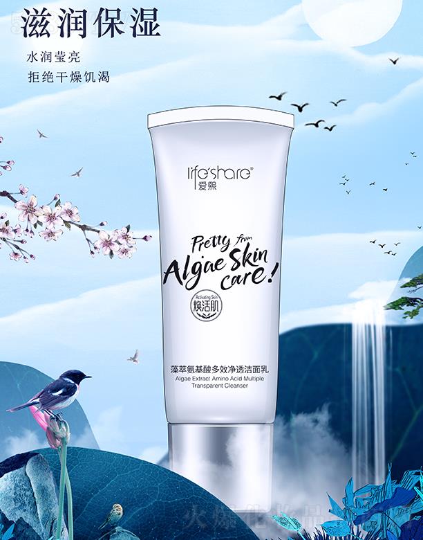 ���u����(��i)�����yƷ���޹�˾����(��i)�����Ͱ������Ч��͸������ �����͸���w