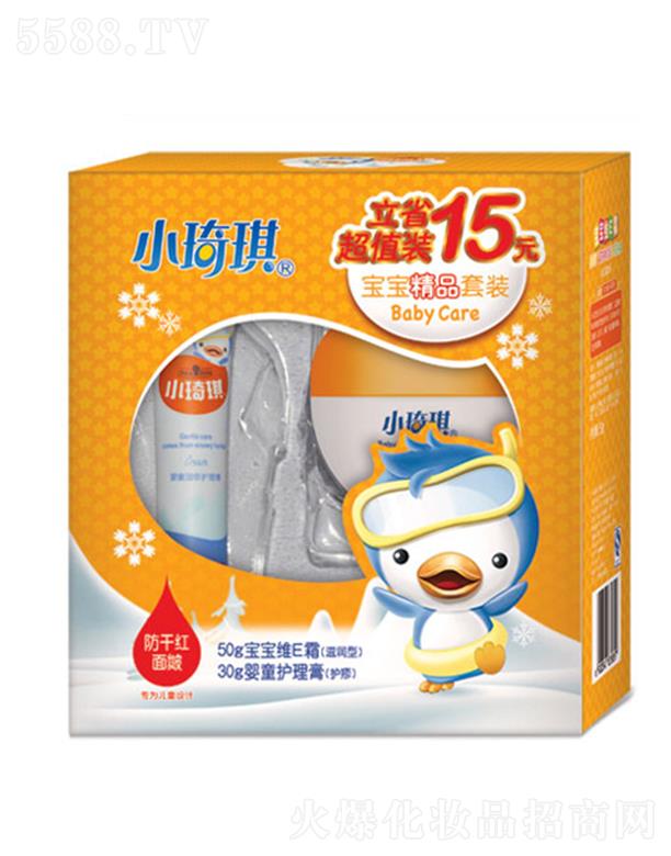 ����������Ʒ�ɷ����޹�˾��С����������Ʒ���b ��Ч��������h(hu��n)��