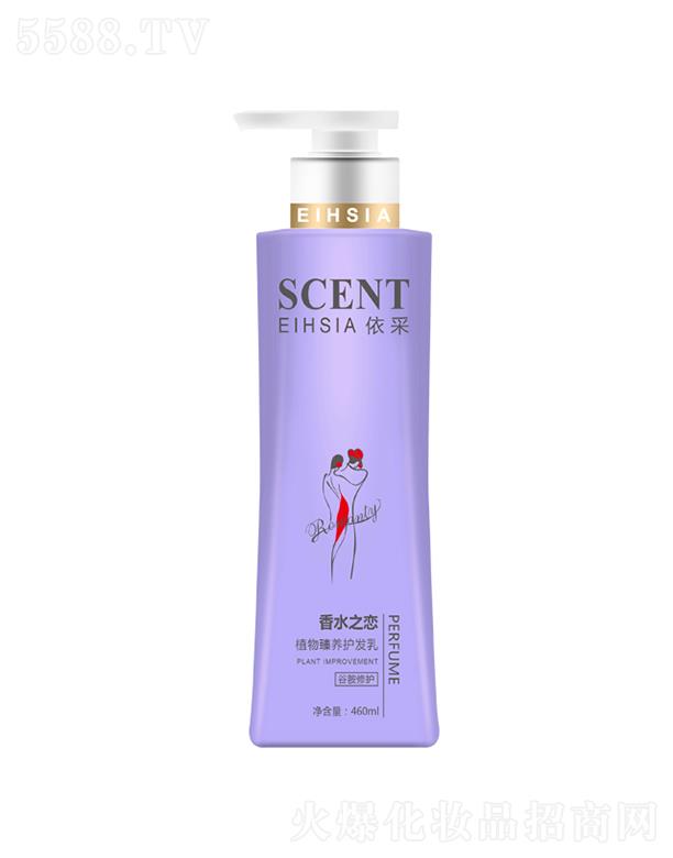 ����������Ʒ�ɷ����޹�˾������ֲ�����B(y��ng)��ˮ֮���o�l(f��)�飨�Ȱ����o��460g/780g�������B(y��ng)�^�l(f��)ͬ�r���ڛ_ϴ