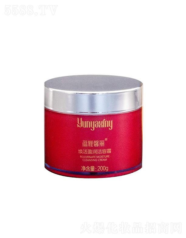 ��(j��)������܎���yƷ���޹�˾���N��ܰ������ӯ������˪ ����坍���w