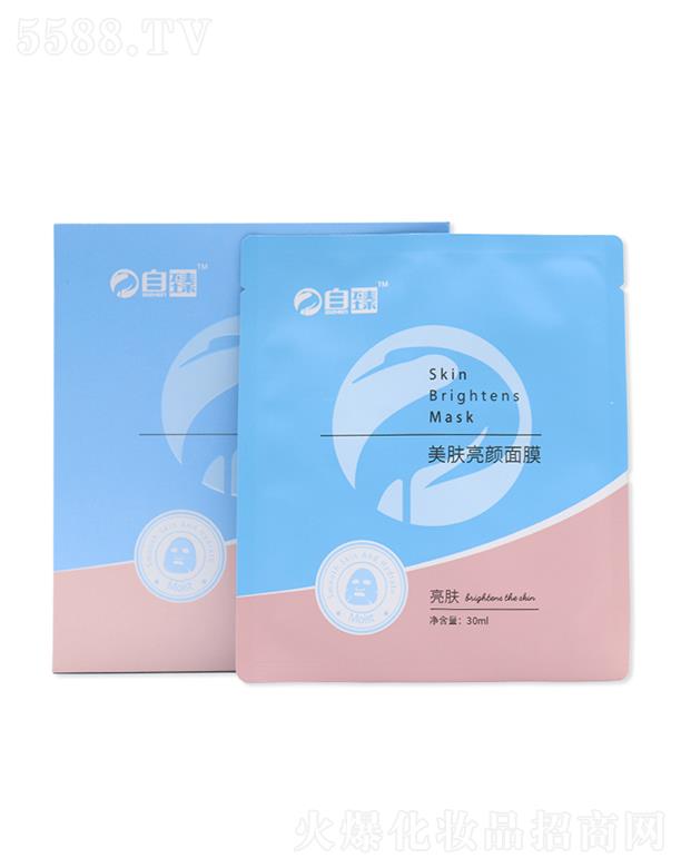 ��������܎���yƷ���޹�˾���������w�����Ĥ ���w͸��