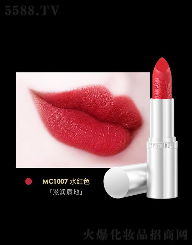 ɽ�|�������yƷ���޹�˾�������y�yĵ���񻨿ڼtMC1007ˮ�tɫ �־öȸ߲���մ��