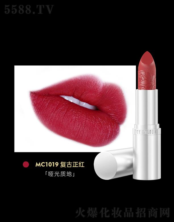 ɽ�|�������yƷ���޹�˾�������y�yĵ���񻨿ڼtMC1019��(f��)�����t ��(x��)ā���Y(ji��)�K