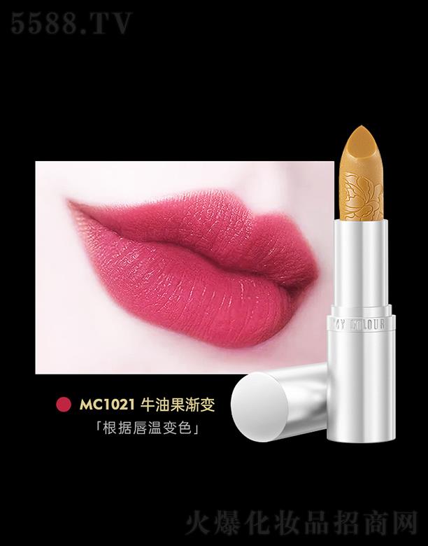 ɽ�|�������yƷ���޹�˾�������y�yĵ���񻨿ڼtMC1021ţ�͹��u׃ �����yһĨ����