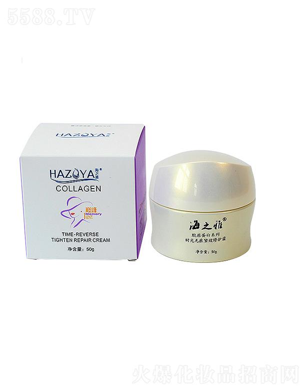 ���u�������û��yƷ���޹�˾����֮�ŕr(sh��)��o(w��)�۾o�����o(h��)˪ 50g���w�᝙(r��n)�o��(sh��)