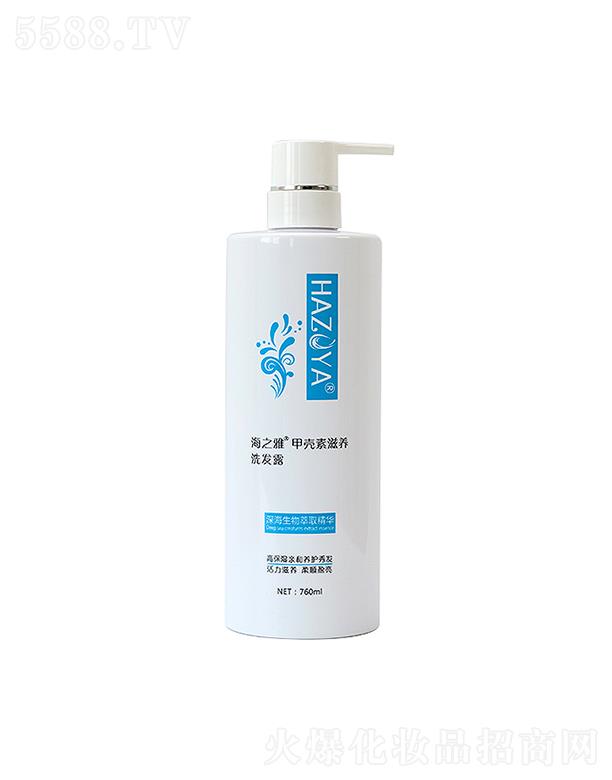 ���u�������û��yƷ���޹�˾����֮�żך��ظ߱����H���B(y��ng)�oϴ�l(f��)ˮ 760ML���o�ܓp�l(f��)�z�w�S