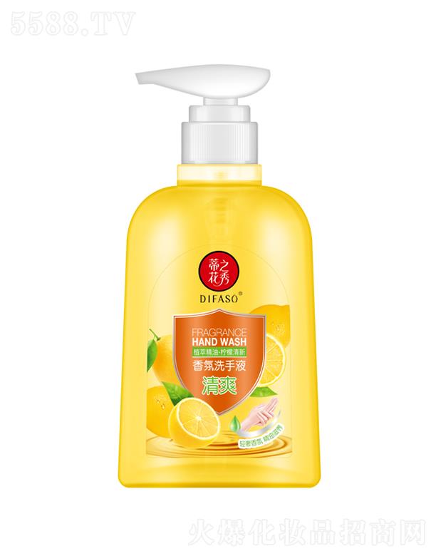 ����������Ʒ�ɷ����޹�˾���ٻ�֮��ֲ�;������ϴ��Һ����ˬ�������£�500g�p����վ������B(y��ng)