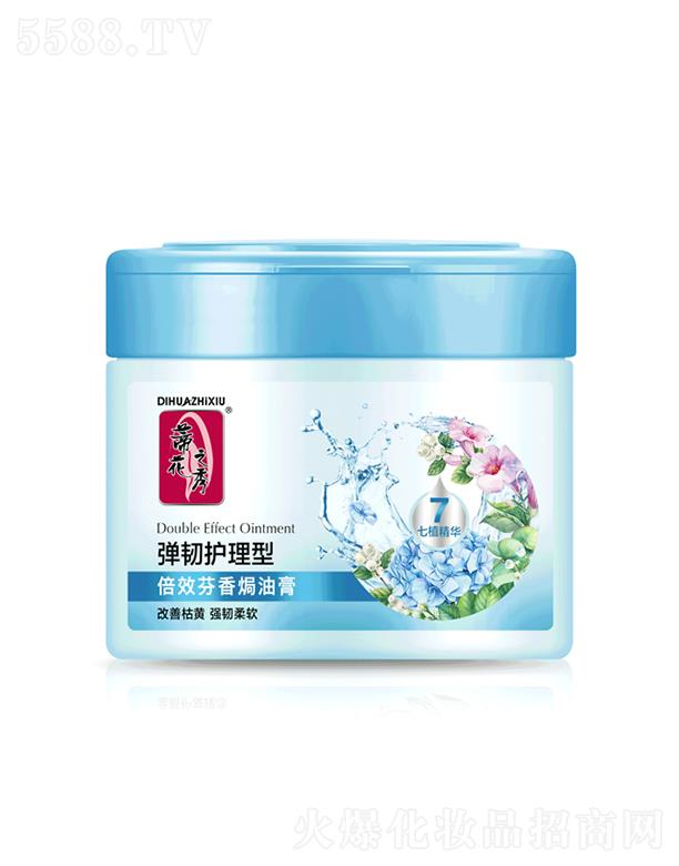 ����������Ʒ�ɷ����޹�˾���ٻ�֮�㱶Ч����h�͸�[���g�o(h��)����] 500ml/800ml���ƿ��S�_(k��i)��