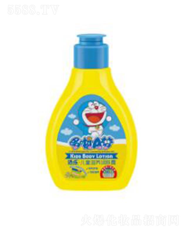 �V�|�혷���yƷ���޹�˾���혷��ͯ���B(y��ng)���w¶ ���w���۽�����B(t��i)