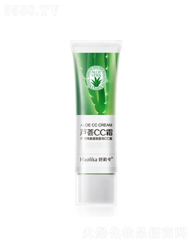 �V�|��(l��)�û��yƷ��(sh��)�I(y��)���޹�˾�������J�C��¶�������CC˪ 40g���x������w��(r��n)ɫ