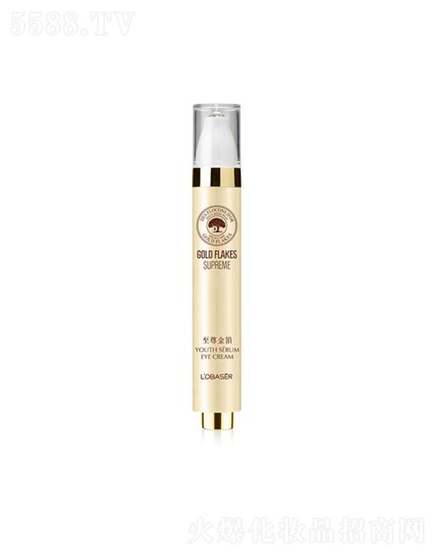 �V�|���û��yƷ��(sh��)�I(y��)���޹�˾���Wؐ�˺ڷ�����x��o�µ�����(x��)�y��˪ 20g������(x��)�y���l(f��)ҫ�۹��