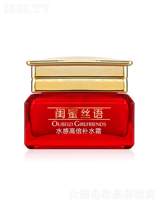 �V�|��(l��)�û��yƷ��(sh��)�I(y��)���޹�˾���Wؐ��ˮ�и߱��a(b��)ˮ˪ 60g�p�������ɳ�