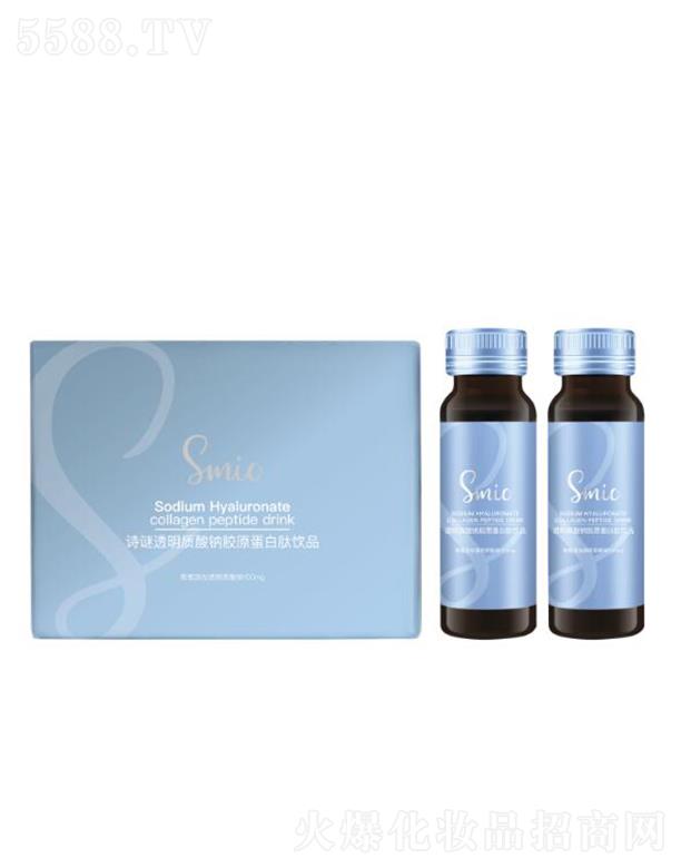 �Ϻ����滯�yƷ���޹�˾��Ԋ�i͸���|(zh��)���c�zԭ�������Ʒ 50ml*8ƿ������� ˮ�����