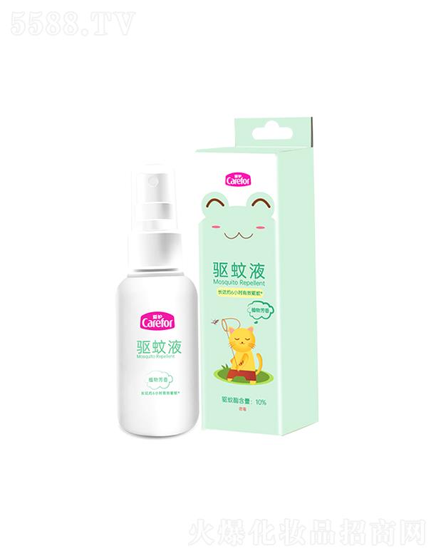 ��ɽ��(��i)�o(h��)����Ʒ���޹�˾����(��i)�o(h��)�(q��)��Һ 50mlֲ�﷼���L(zh��ng)Ч�(q��)��