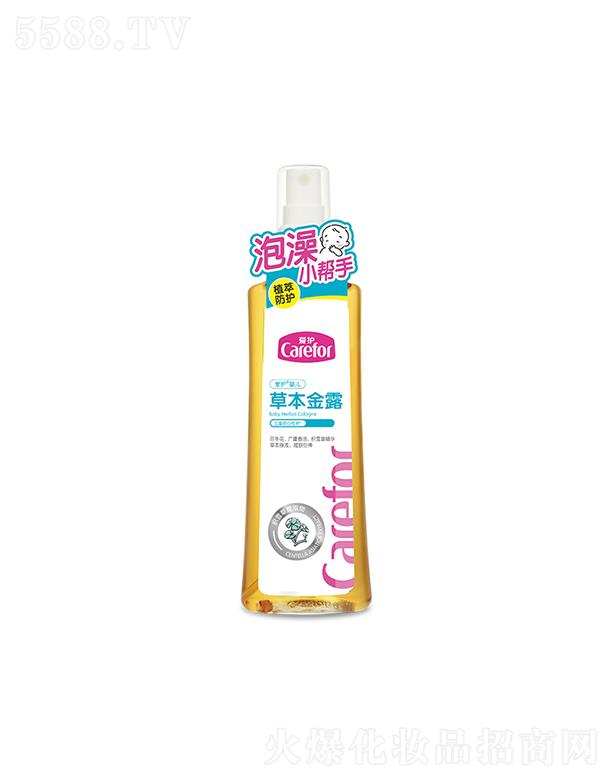 ��ɽ���o(h��)����Ʒ���޹�˾�����o(h��)�냺�ݱ���¶ 200ml�ݱ�ԭҺ���w����