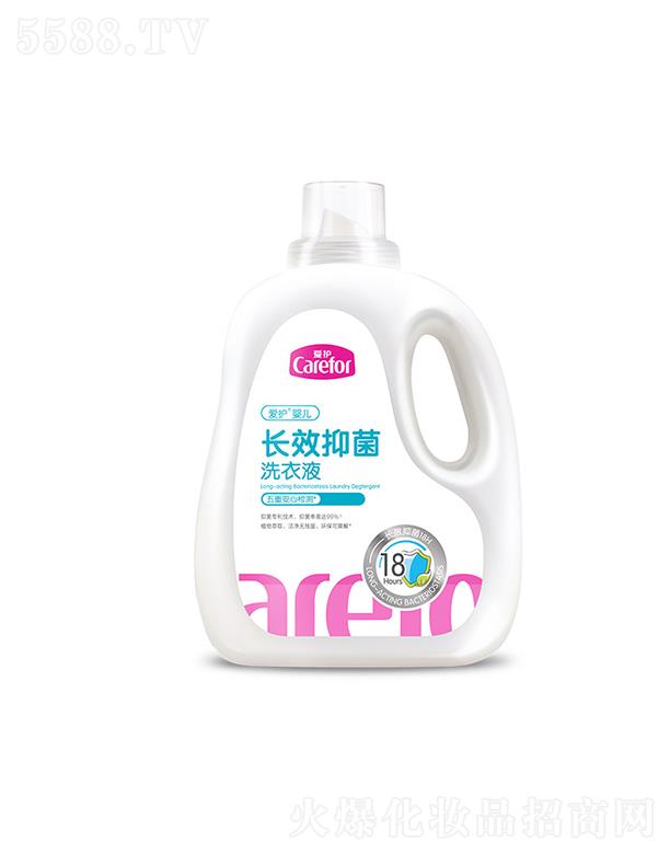 ��ɽ���o����Ʒ���޹�˾�����o�냺�LЧ�־�ϴ��Һ 2kg/1.5kg/1.3kg���b�����o�����h(hu��n)���ɽ���