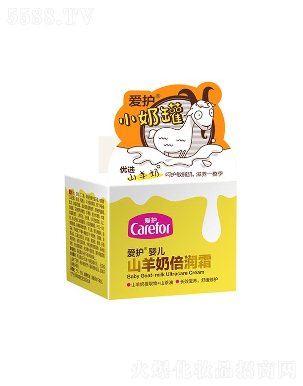 ��ɽ���o����Ʒ���޹�˾�����o�냺ɽ���̱���˪ 40g������B(y��ng)��ɫ���o