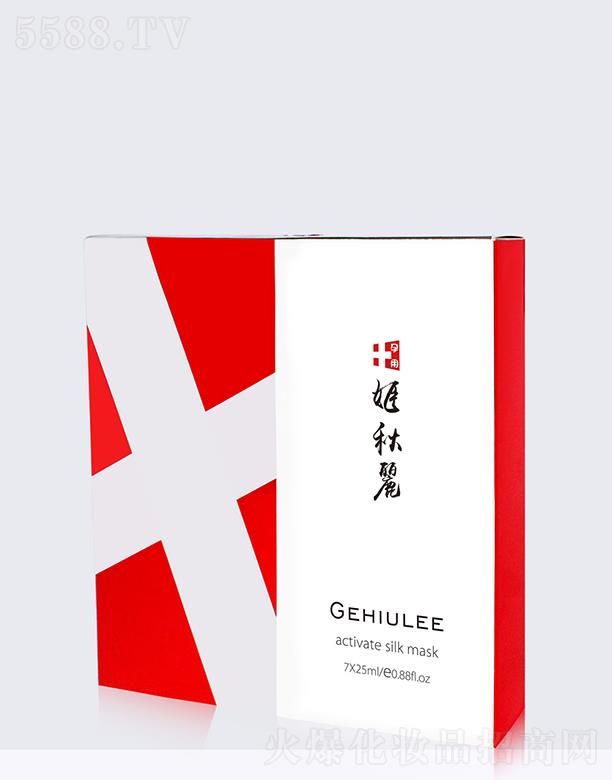 ħͫ(�Ϻ�)���yƷ���޹�˾���������Q�z����������Ĥ 25ml*7�����������ڼ��w