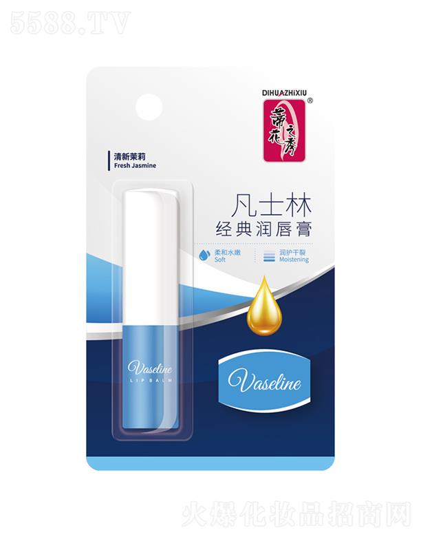 ����������Ʒ�ɷ����޹�˾���ٻ�֮�㷲ʿ�ֽ�(j��ng)�䝙(r��n)���ࣨ��������3.2g�o(h��)���������ѬF(xi��n)��