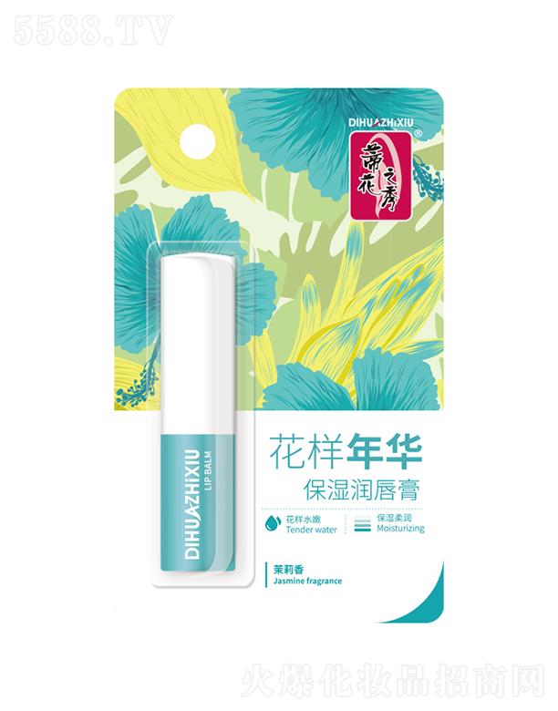 ����������Ʒ�ɷ����޹�˾���ٻ�֮�㻨�����A��(r��n)���ࣨ�����㣩3.2g�������w�����᝙(r��n)