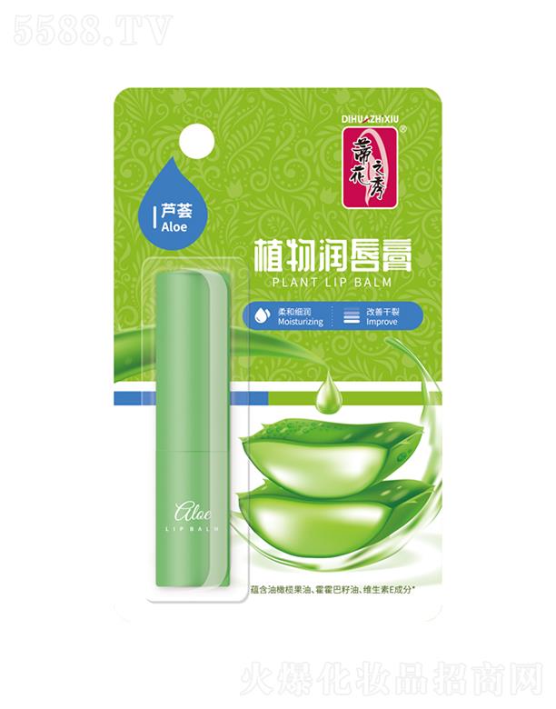 ����������Ʒ�ɷ����޹�˾���ٻ�֮��ֲ�(r��n)���ࣨ�J�C��3.2g��ͼ�(x��)��(r��n)�p��