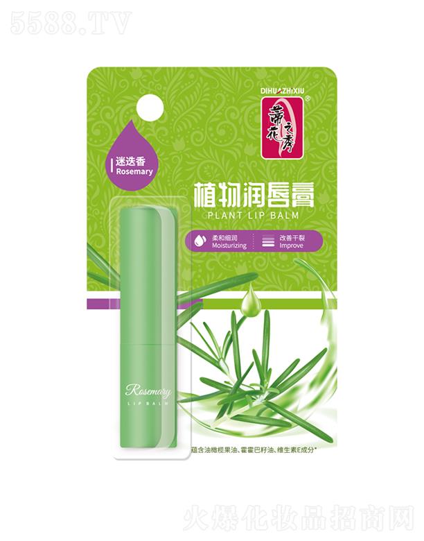 ����������Ʒ�ɷ����޹�˾���ٻ�֮��ֲ�(r��n)���ࣨ�Ե��㣩3.2g�������w��(x��)ā��͸