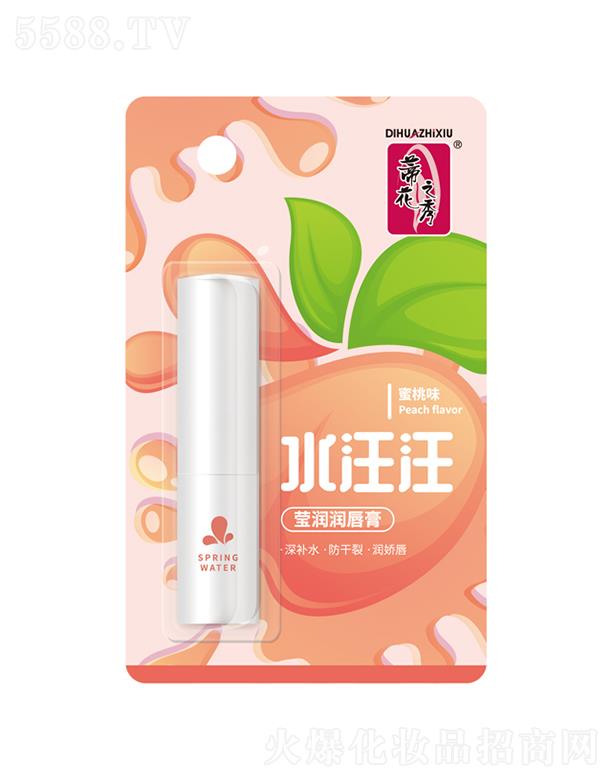 ����������Ʒ�ɷ����޹�˾���ٻ�֮��ˮ��������(r��n)��(r��n)���ࣨ����ζ��3.2g���Ĳ�����(r��n)���ུ�