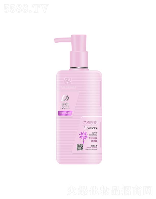 ����������Ʒ�ɷ����޹�˾���GЧѩ�����w��ԡ�飨�Ȼ������ͣ� 480g/720g�֏��Ửɢ�l(f��)ܰ��