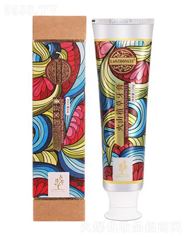 �n�������t(y��)���yƷ���޹�˾�������t(y��)��ɽֲ������ 130g �o����ǻ����