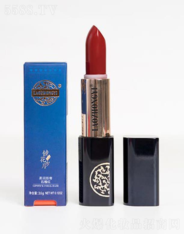 �n�������t(y��)���yƷ���޹�˾�������t(y��)�R���q���᝙(r��n)���ࣨʯ��t��3.6g��ɫ���N��Óɫ