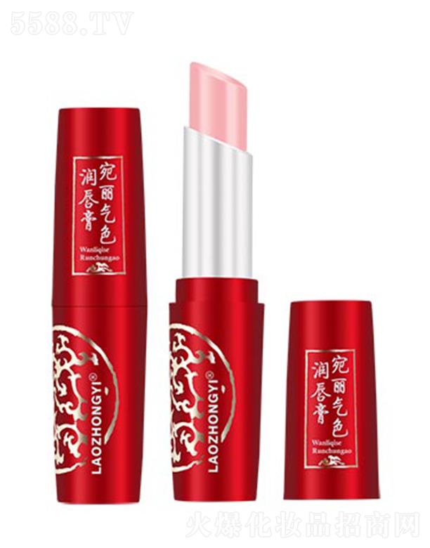 �n�������t(y��)���yƷ���޹�˾�������t(y��)������ɫ��(r��n)���� 3g��ɫ������Ȼ��(g��)�Ի�