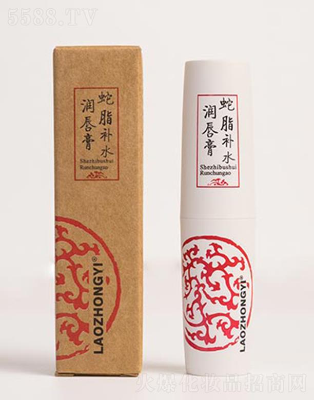 �n�������t(y��)���yƷ���޹�˾�������t(y��)��֬�a(b��)ˮ��(r��n)���� 3g�澏��������