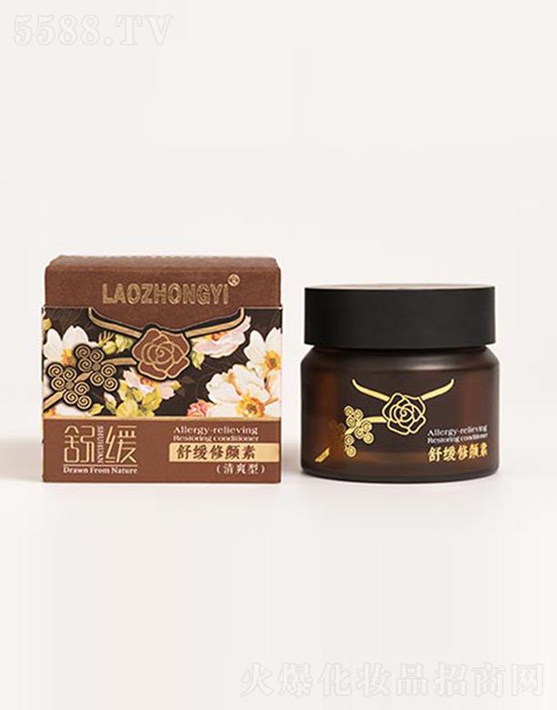 �n�������t(y��)���yƷ���޹�˾�������t(y��)�澏����� 30g�������׻���