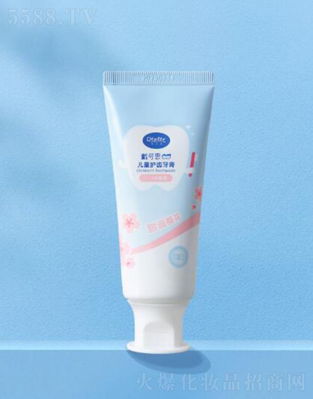 �o(w��)�a����˼����Ƽ����޹�˾������˼��ͯ�o(h��)�X����-��(r��n)�ѻ���0-3�q��50g��(r��n)�����ڟo(w��)����������